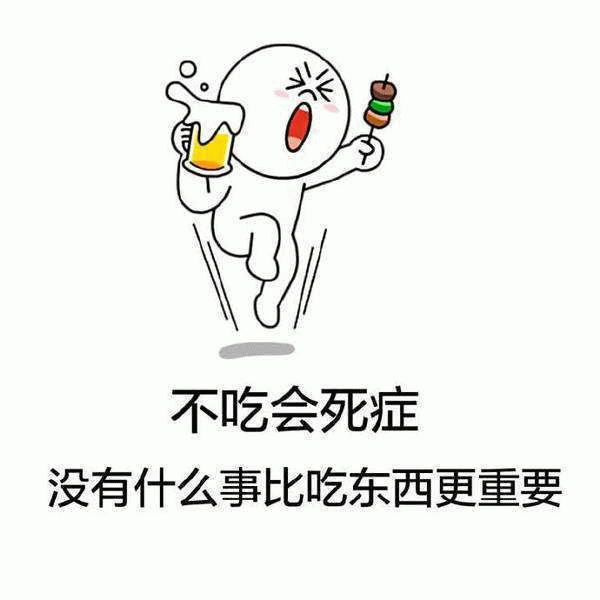 示例图片